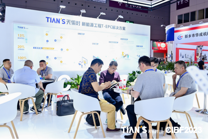 藏宝阁主页9909990