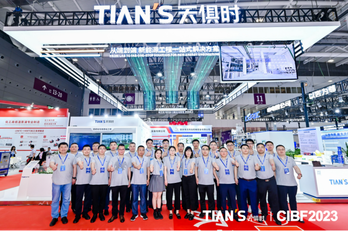 藏宝阁主页9909990