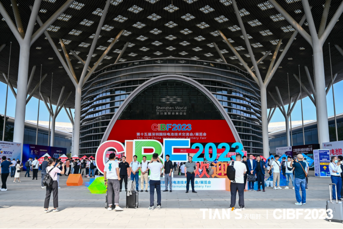 藏宝阁主页9909990