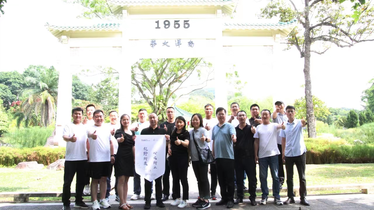 藏宝阁主页9909990