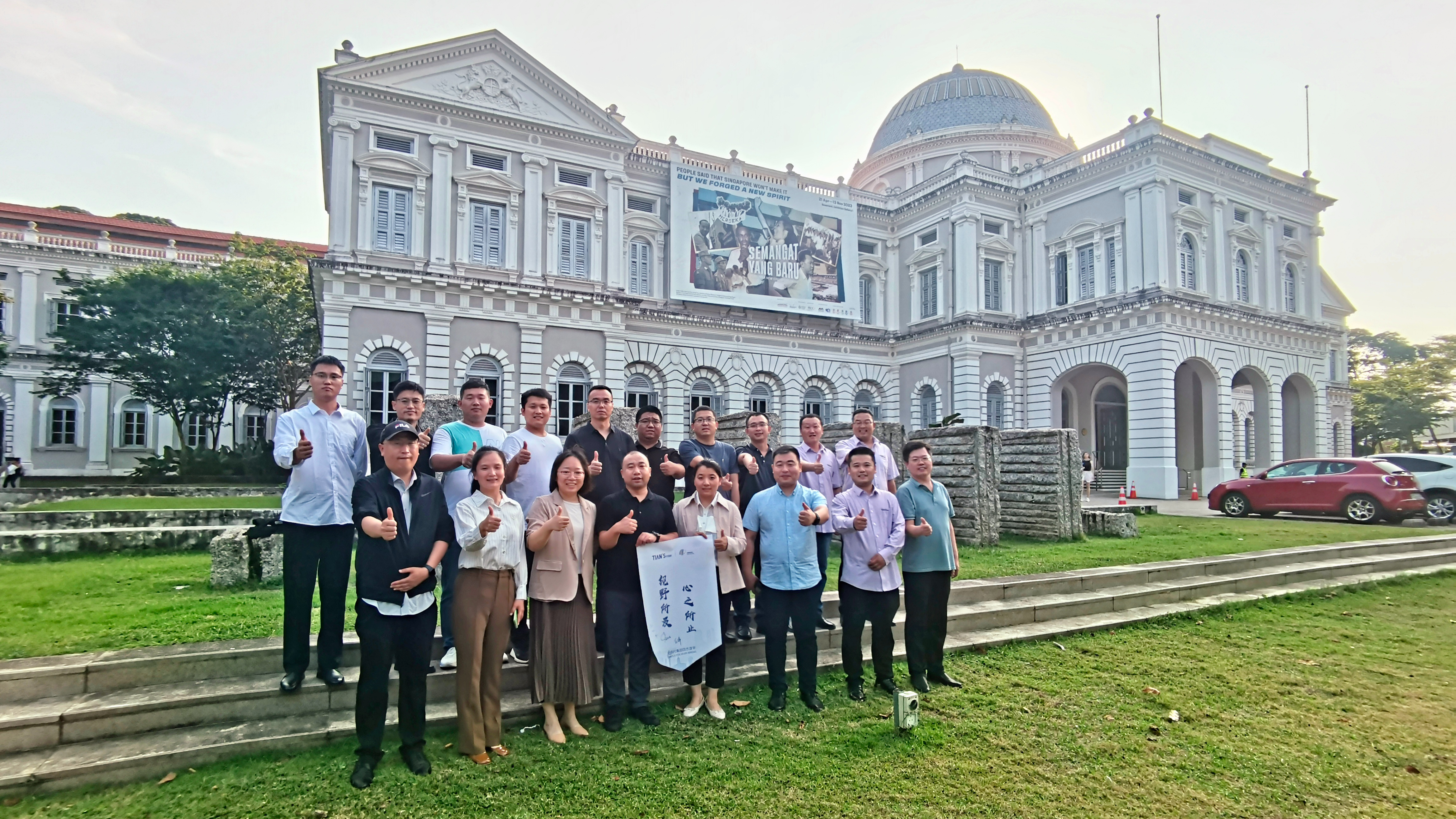 藏宝阁主页9909990