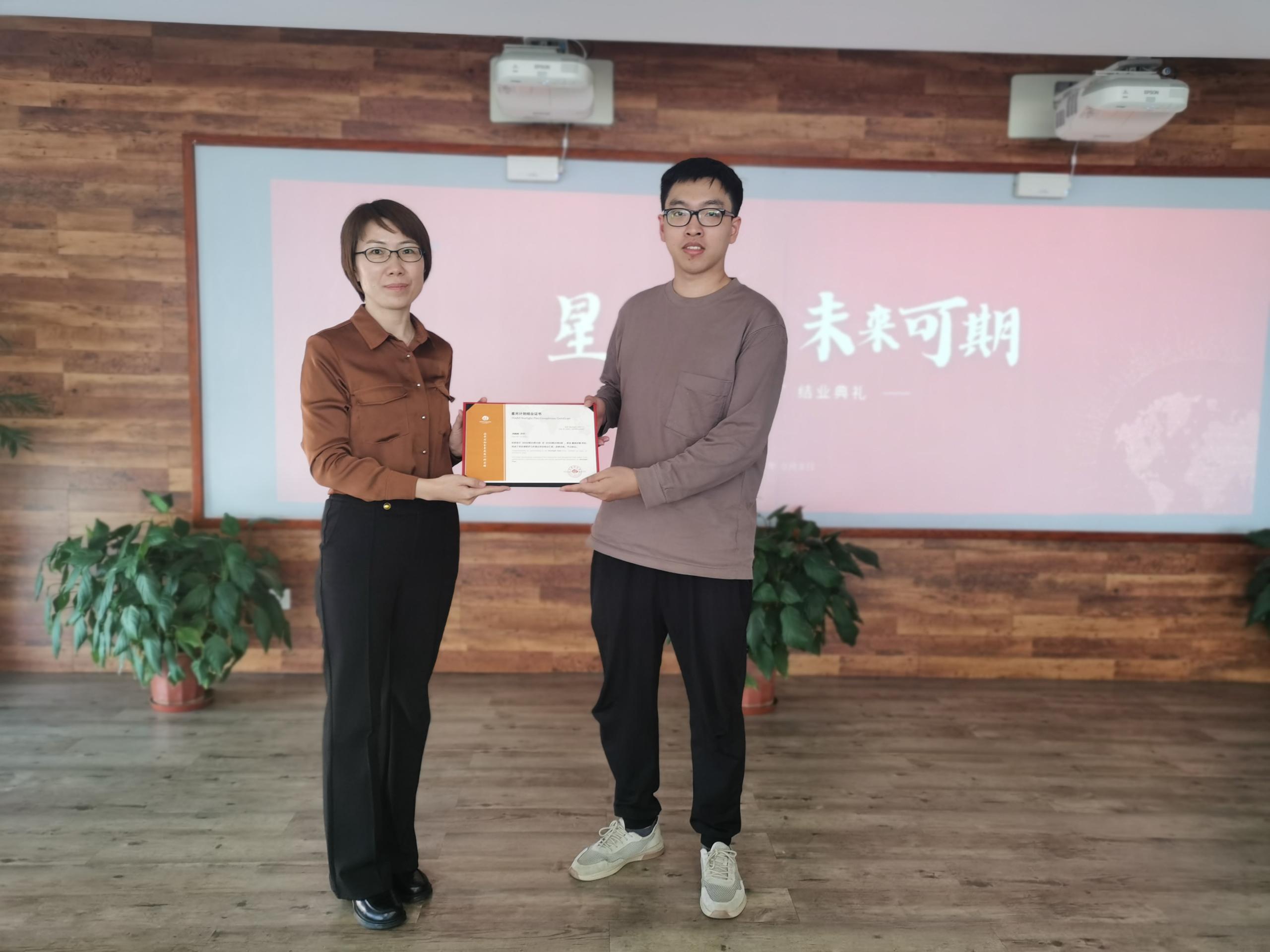 藏宝阁主页9909990