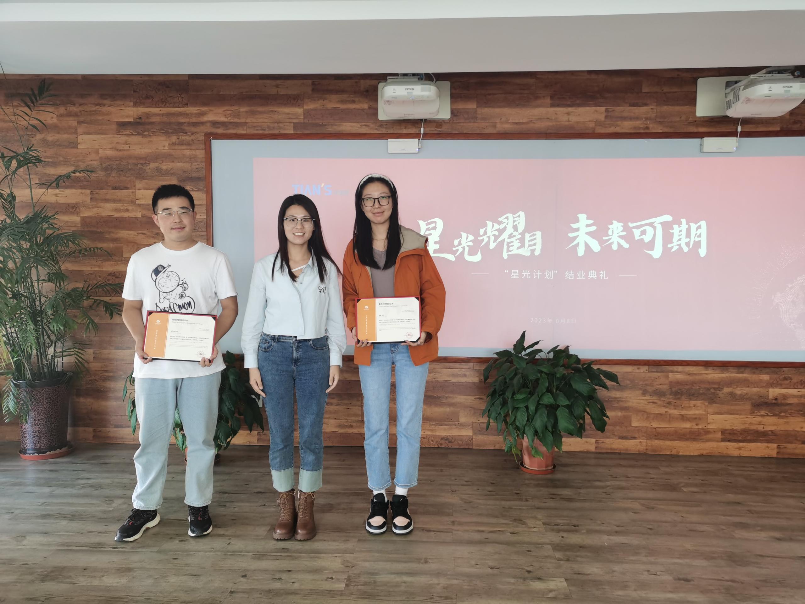 藏宝阁主页9909990