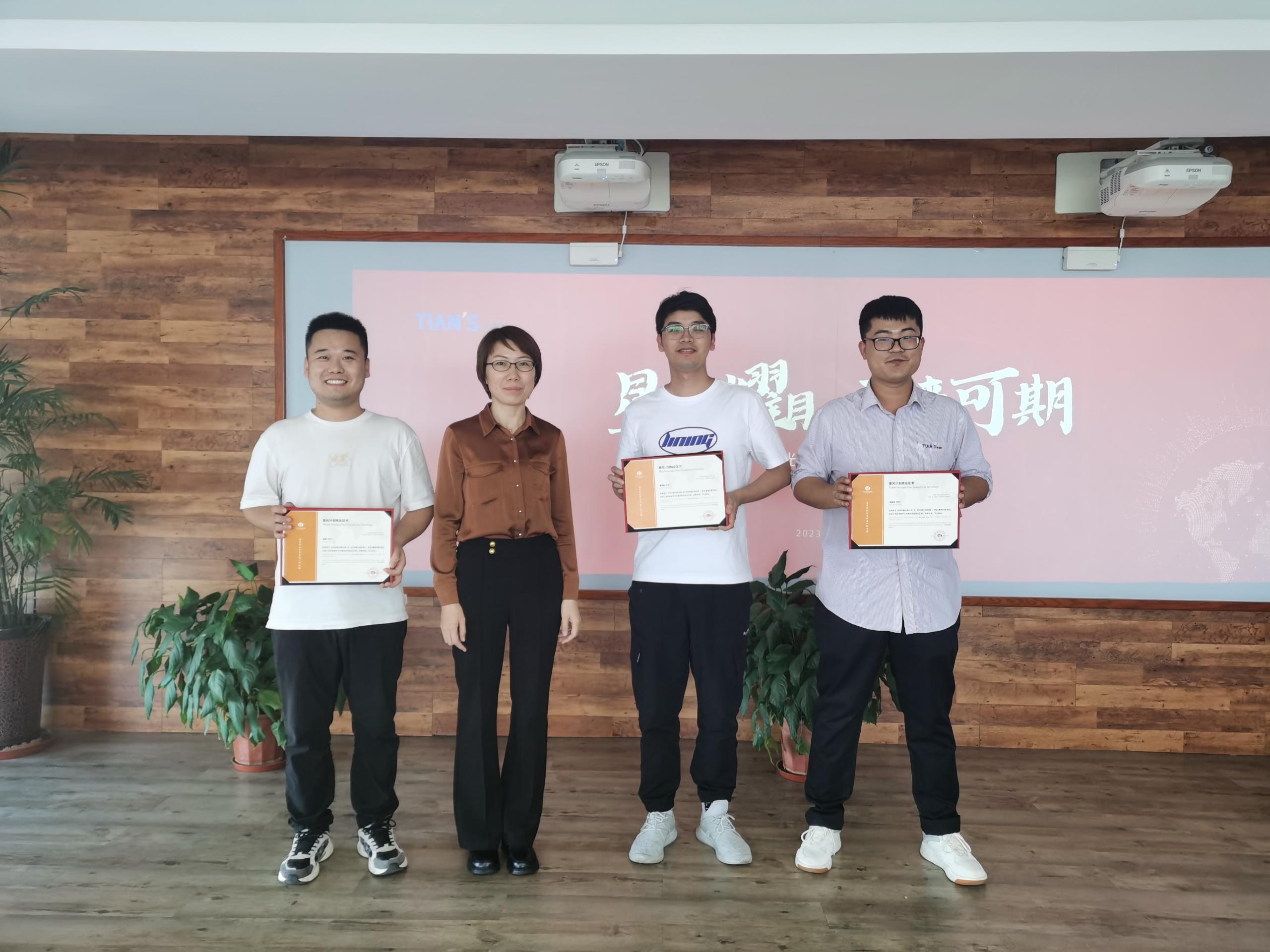 藏宝阁主页9909990