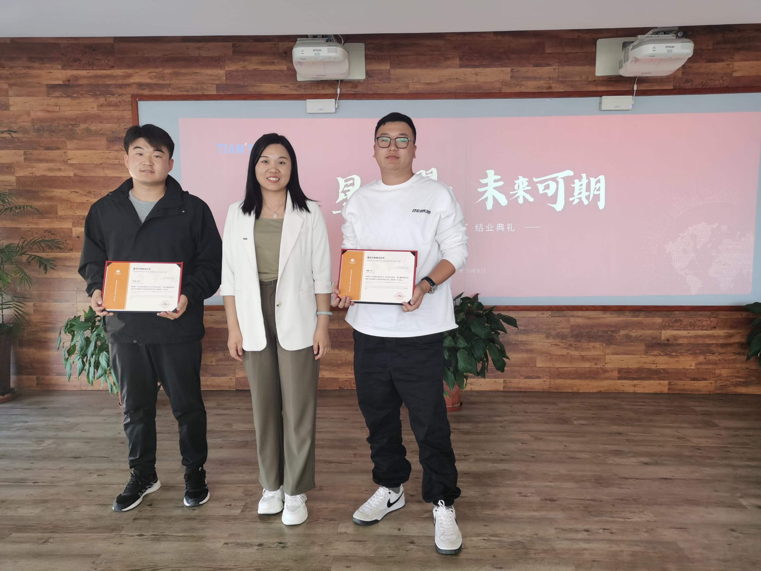 藏宝阁主页9909990