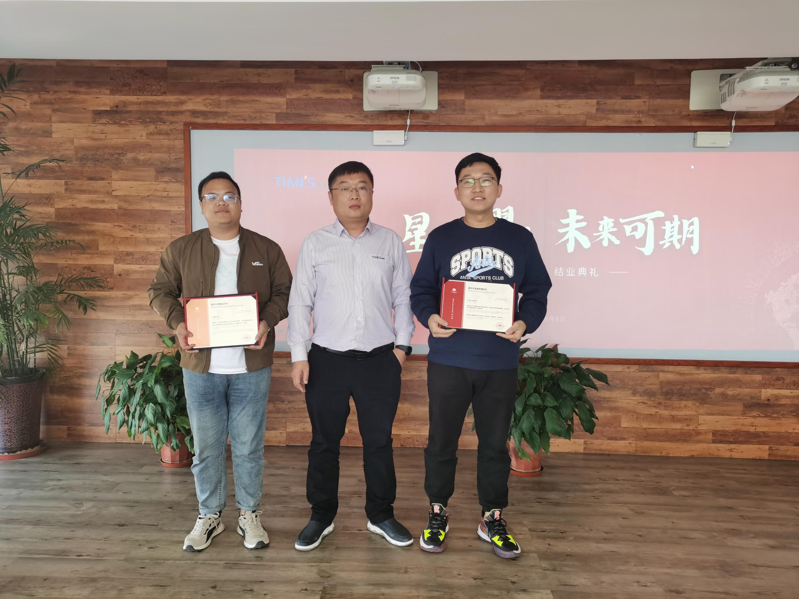 藏宝阁主页9909990