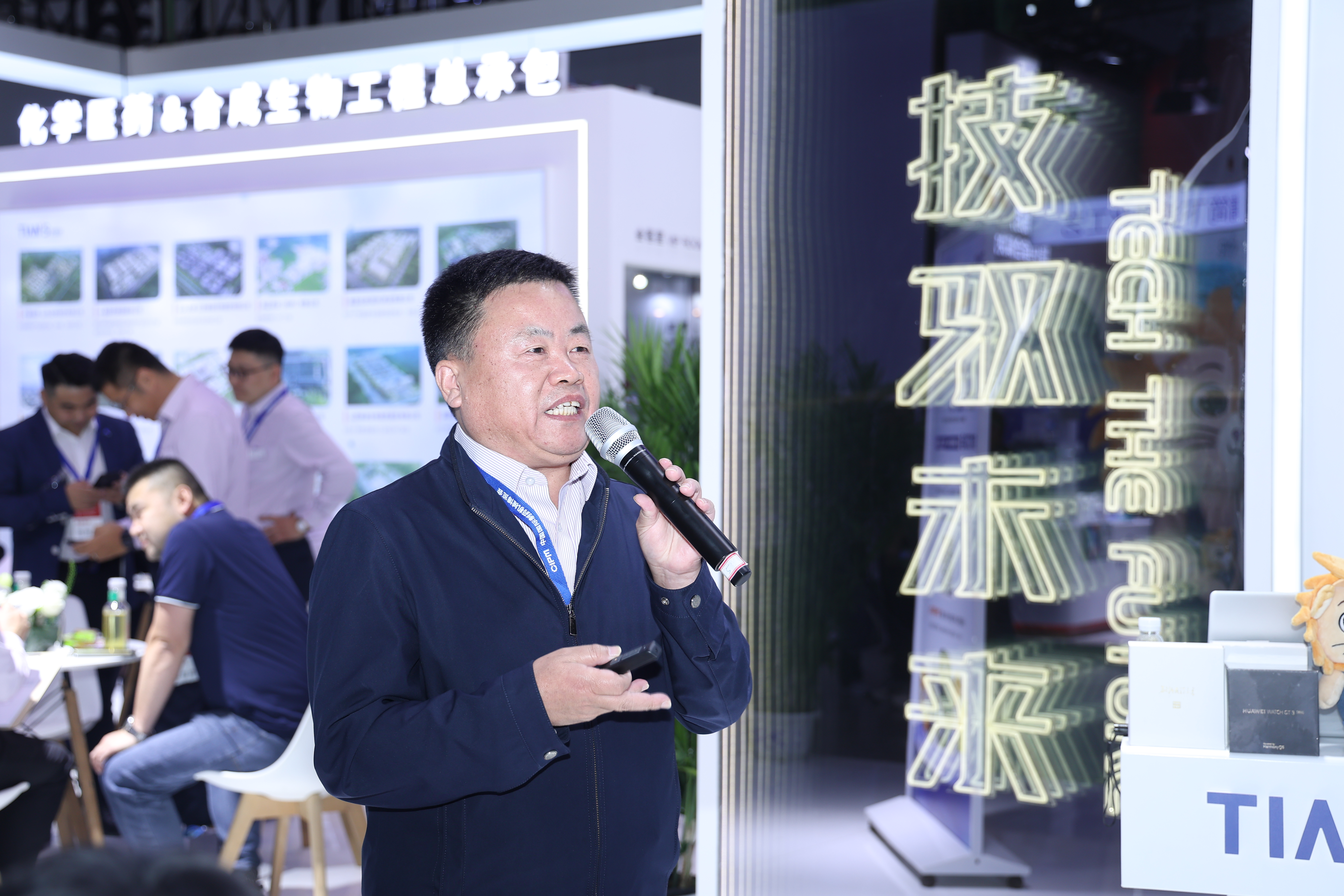 藏宝阁主页9909990