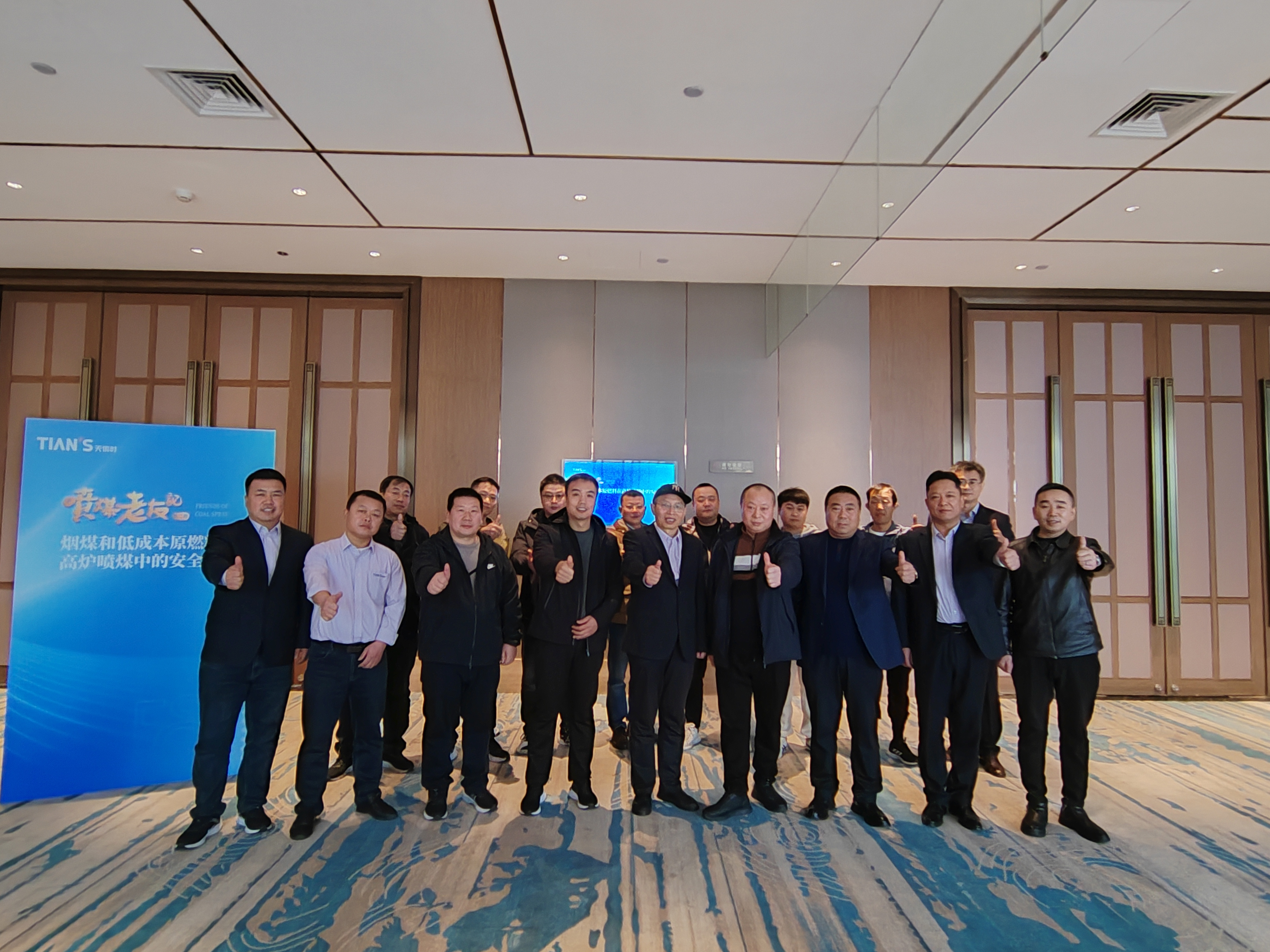 藏宝阁主页9909990