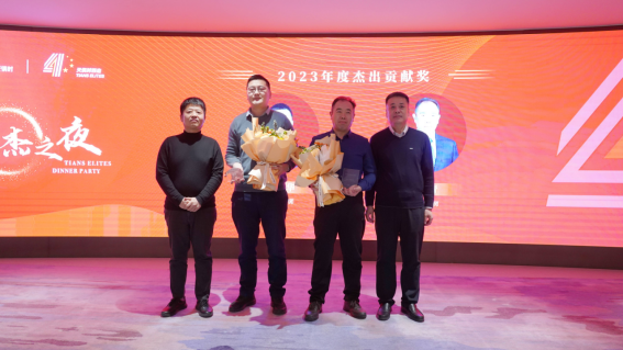 藏宝阁主页9909990