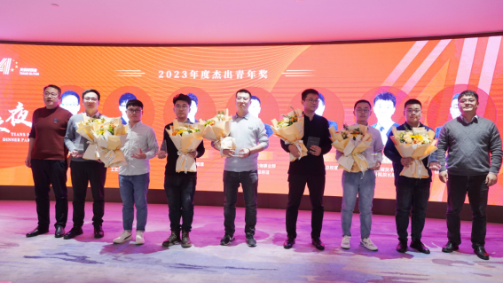 藏宝阁主页9909990