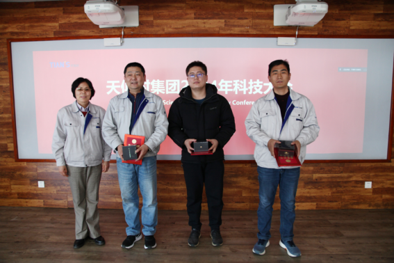 藏宝阁主页9909990