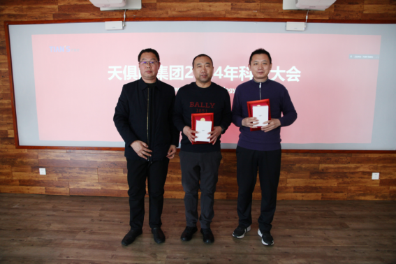 藏宝阁主页9909990