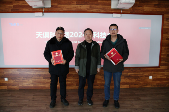 藏宝阁主页9909990