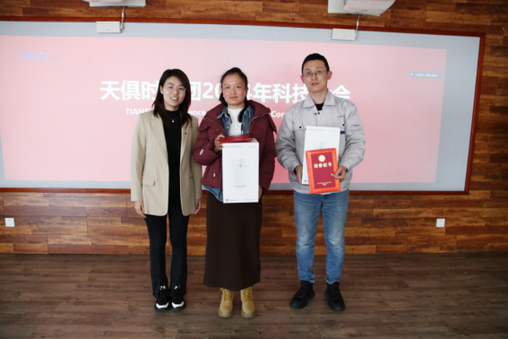 藏宝阁主页9909990