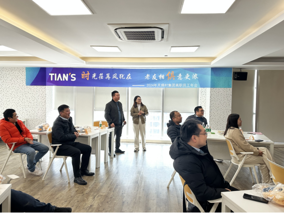 藏宝阁主页9909990