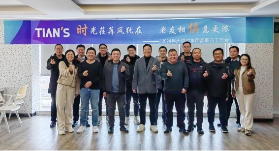 藏宝阁主页9909990