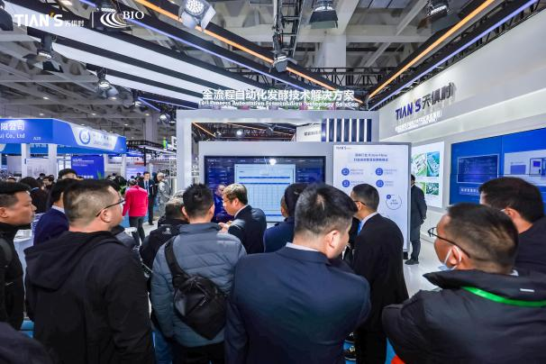 藏宝阁主页9909990