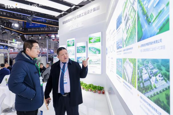 藏宝阁主页9909990