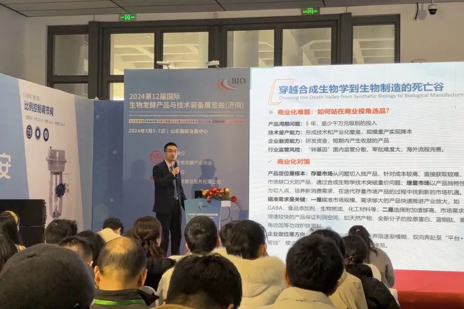 藏宝阁主页9909990