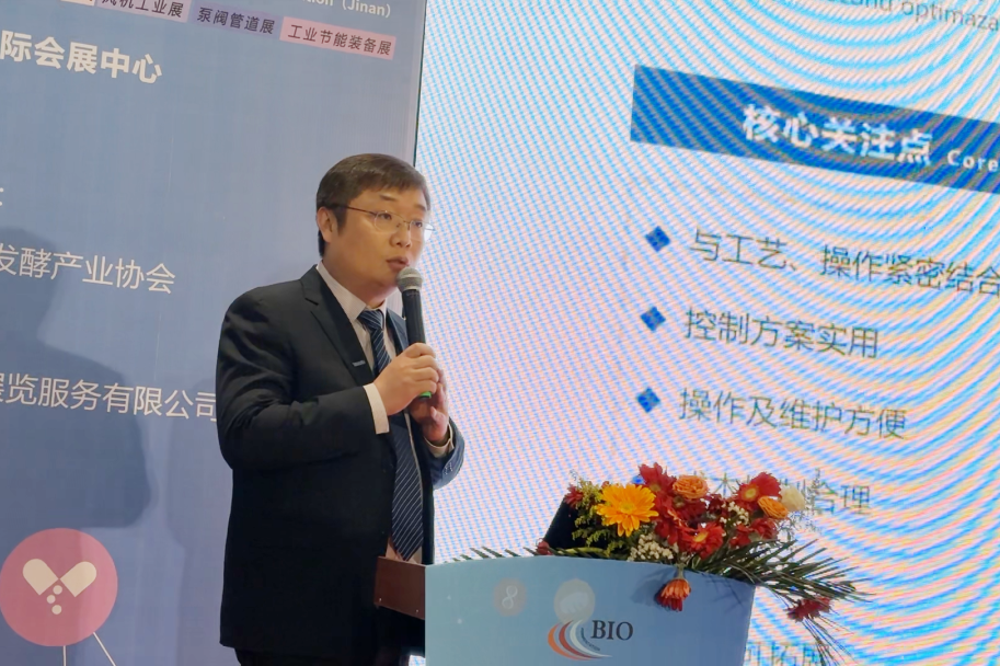 藏宝阁主页9909990