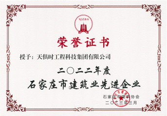 藏宝阁主页9909990