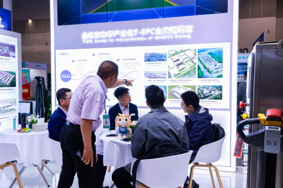 藏宝阁主页9909990