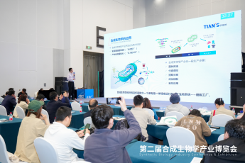 藏宝阁主页9909990