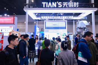 藏宝阁主页9909990