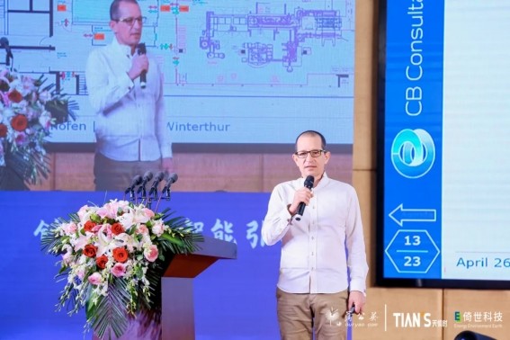 藏宝阁主页9909990