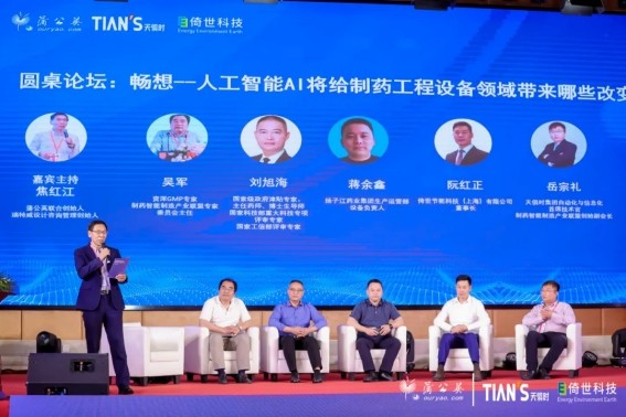 藏宝阁主页9909990