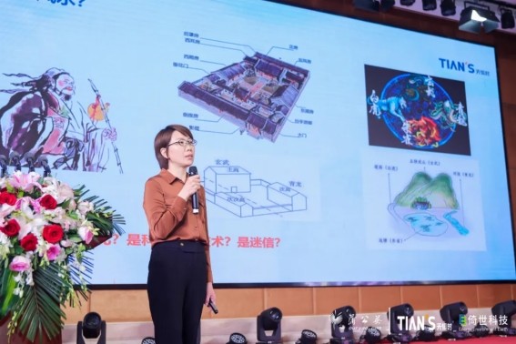 藏宝阁主页9909990