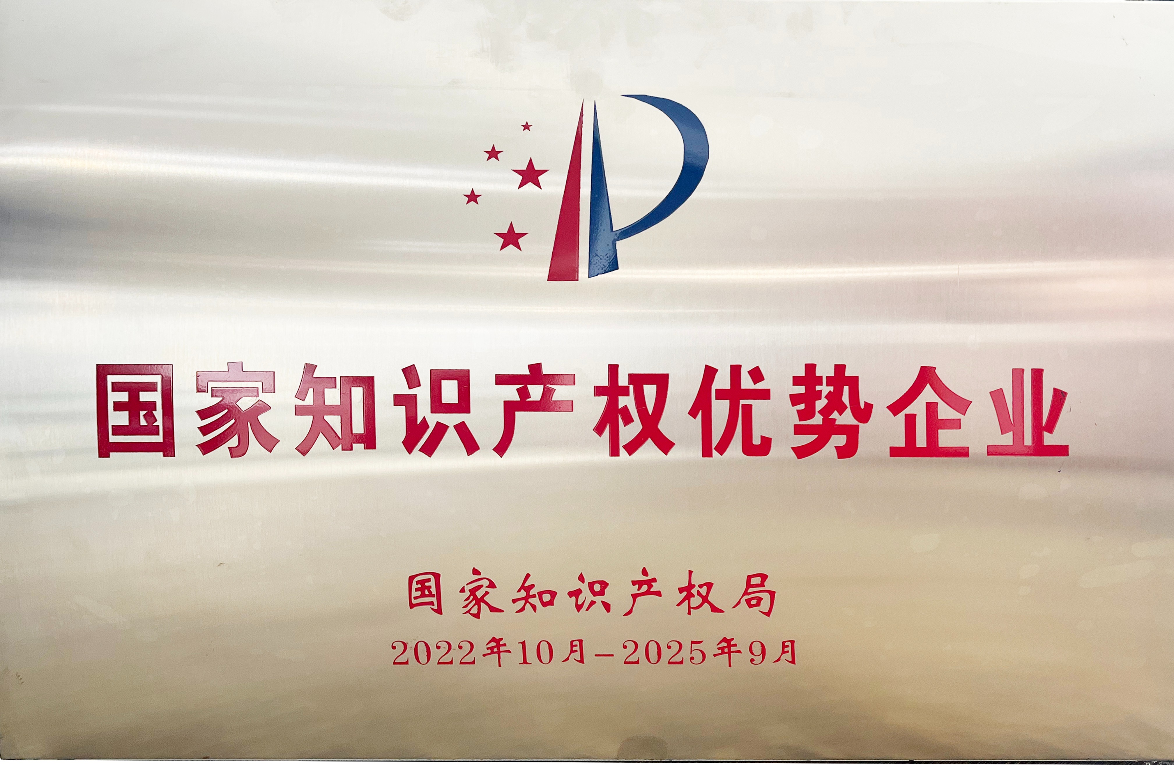 藏宝阁主页9909990