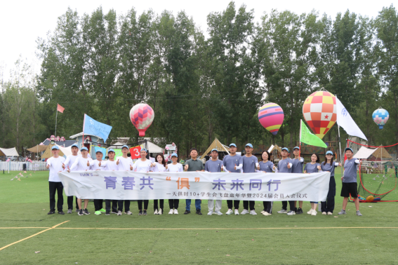 藏宝阁主页9909990