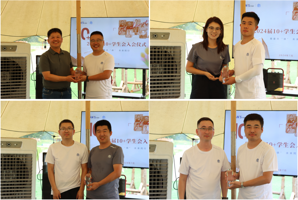 藏宝阁主页9909990