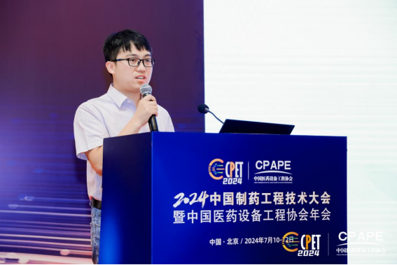 藏宝阁主页9909990