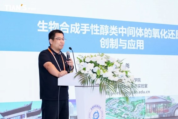 藏宝阁主页9909990