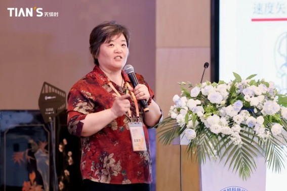 藏宝阁主页9909990