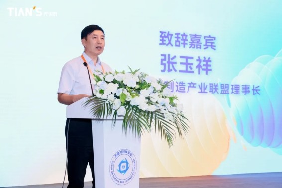 藏宝阁主页9909990