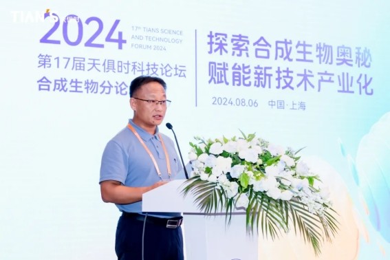 藏宝阁主页9909990