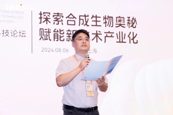 藏宝阁主页9909990