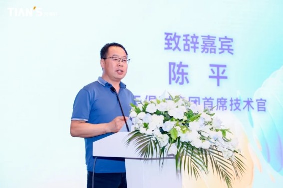 藏宝阁主页9909990