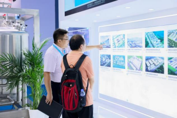 藏宝阁主页9909990