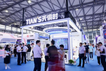 藏宝阁主页9909990