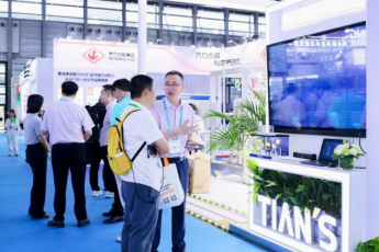 藏宝阁主页9909990