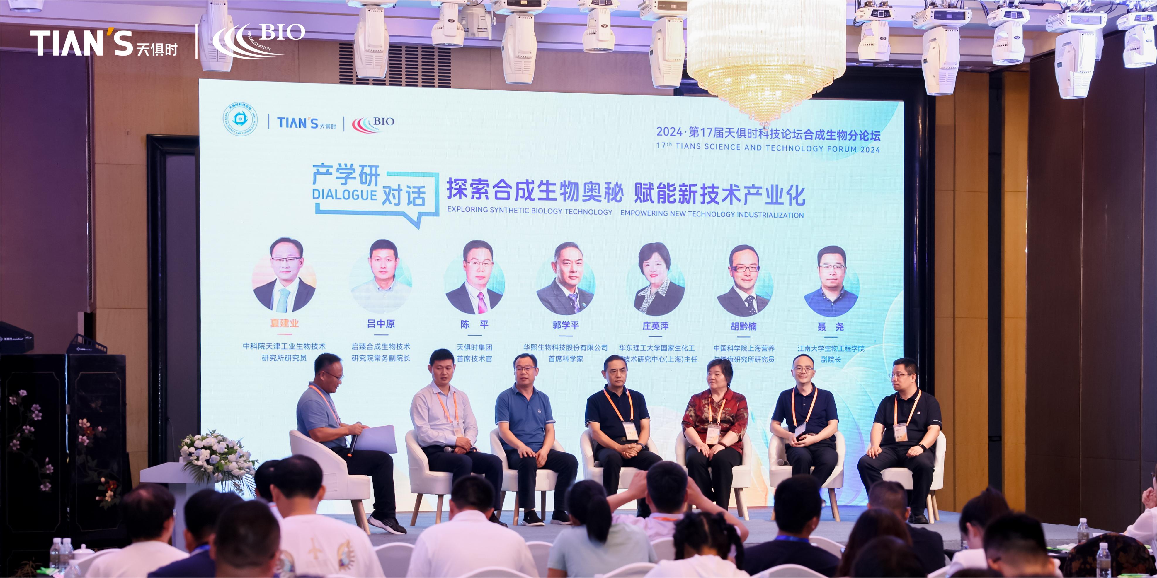 藏宝阁主页9909990