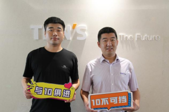 藏宝阁主页9909990