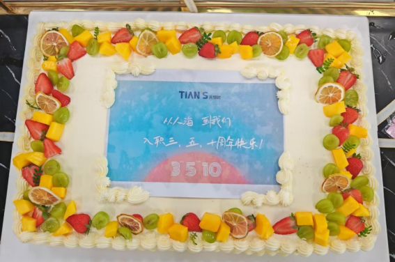 藏宝阁主页9909990