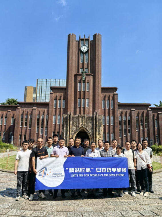 藏宝阁主页9909990