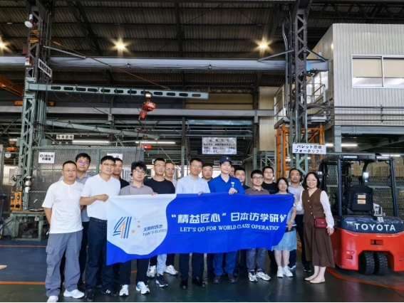 藏宝阁主页9909990