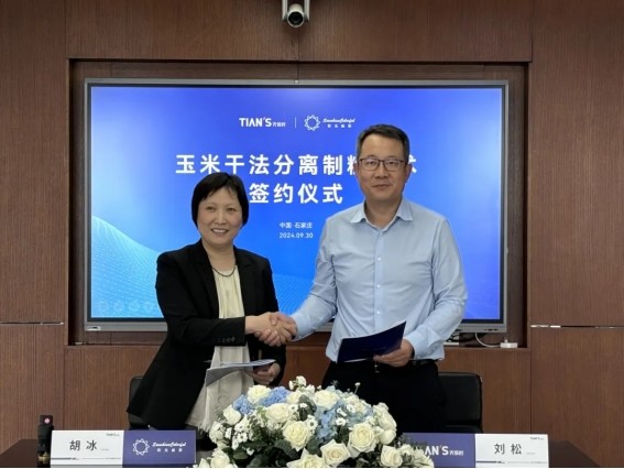 藏宝阁主页9909990